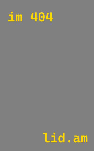 Плазменная резка металла в Карабулаке от 568 руб.